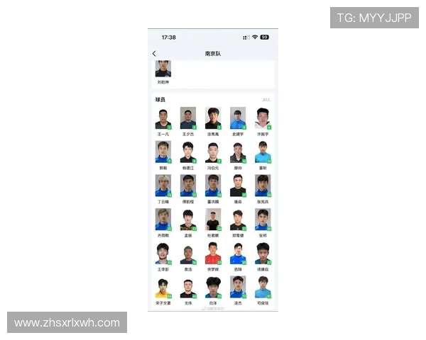 南京足球队在全国耐力排行榜中荣登第六名展现出色竞技状态与团队实力