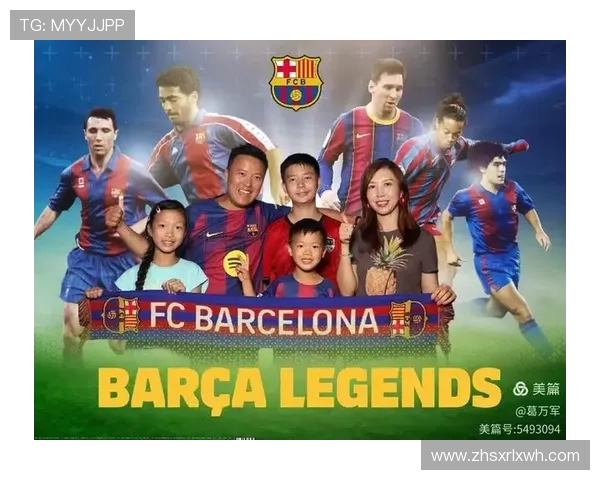 欧洲足球明星亲自颁发金牌助力年轻运动员梦想成真